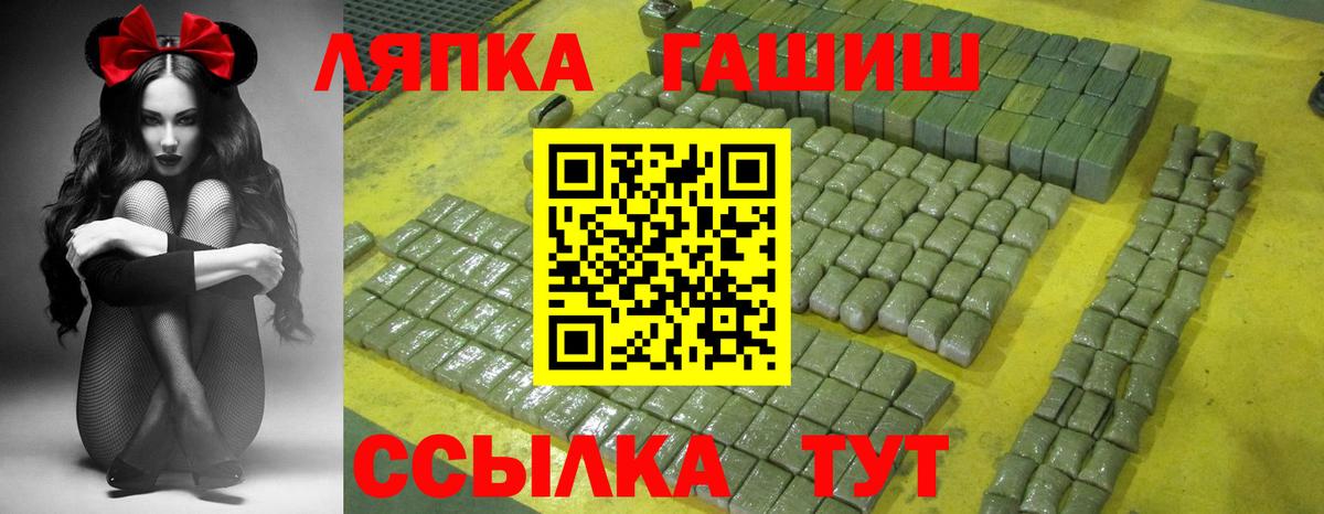 A PVP Урай